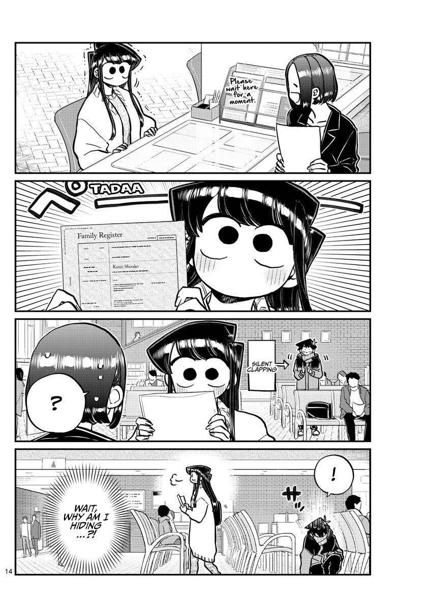 Komi Can’t Communicate, Chapter 277 image 5